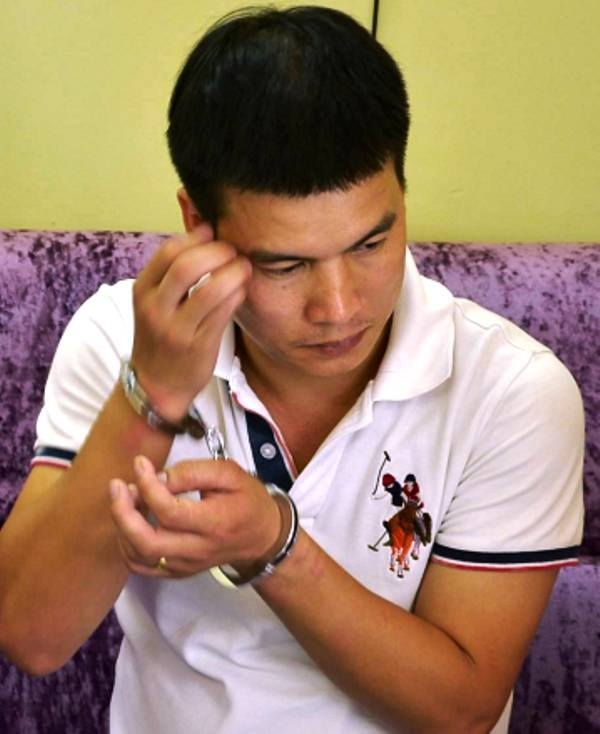 đối tượng Minh