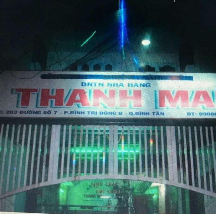 nh&agrave; h&agrave;ng mại d&acirc;m