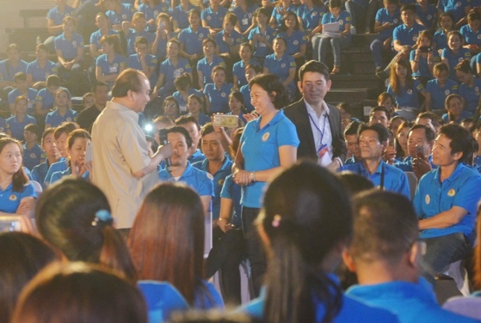 Nguyễn Xuân Phúc