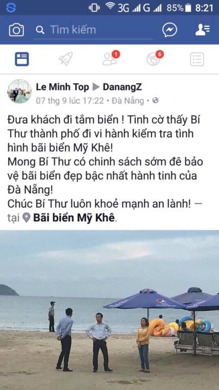 Nguyễn Xu&acirc;n Anh (1)