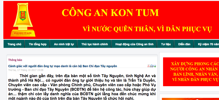 Screen Shot 2017-10-19 at 14.54.14