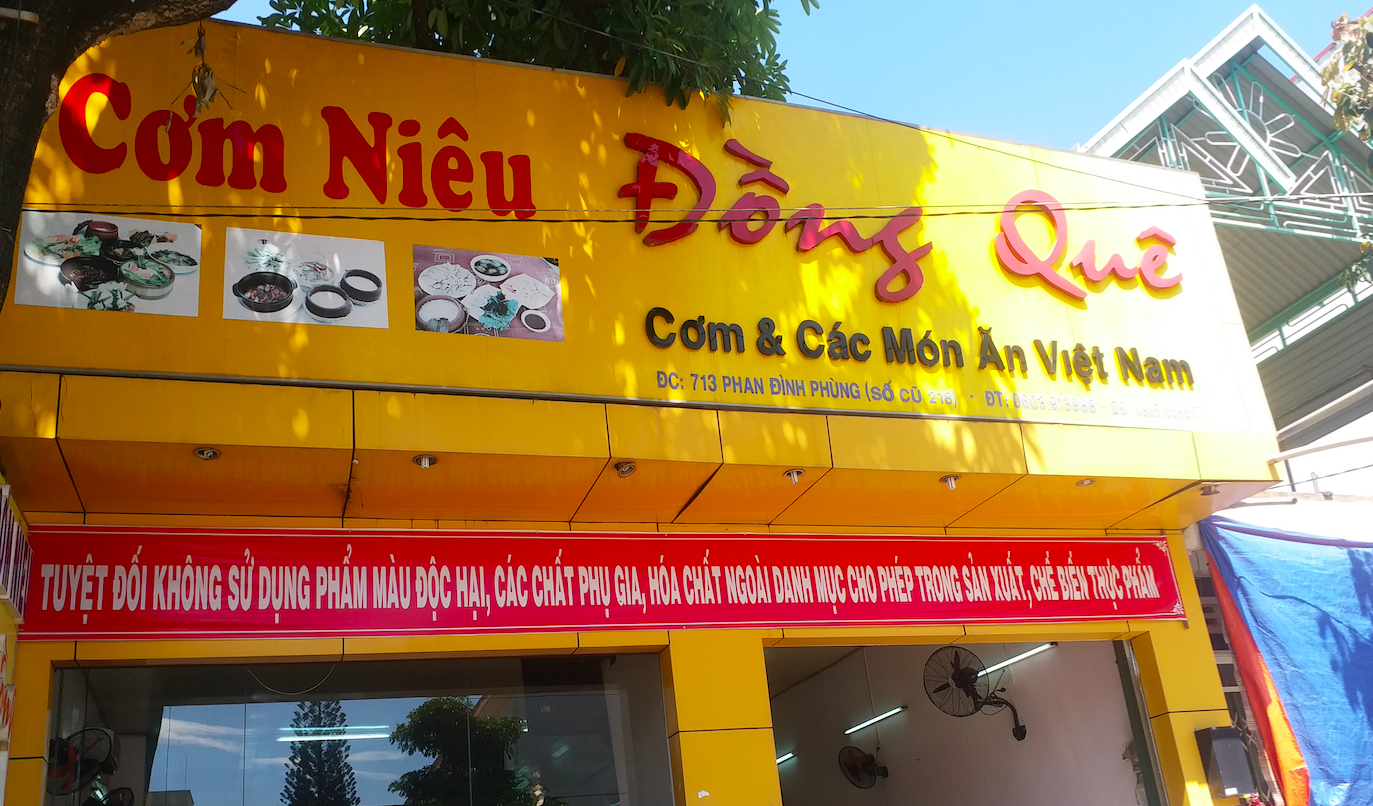 Screen Shot 2018-05-15 at 20.56.28