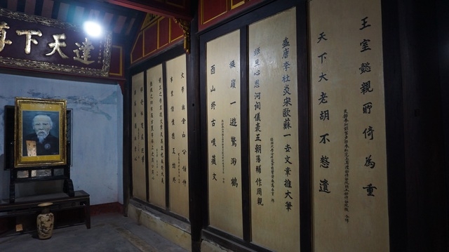 can canh vuong phu rong 2000m2 chua nhieu do co doc dao o hue