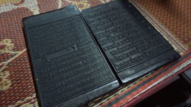 can canh vuong phu rong 2000m2 chua nhieu do co doc dao o hue