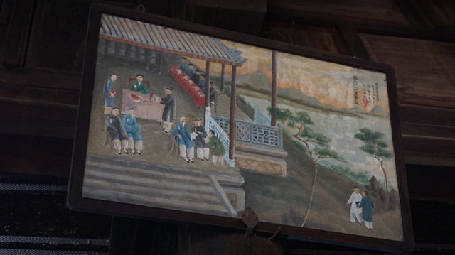 can canh vuong phu rong 2000m2 chua nhieu do co doc dao o hue