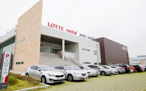 Lotte ra mắt dịch vụ cho thu&ecirc; xe k&egrave;m t&agrave;i xế tại Việt Nam