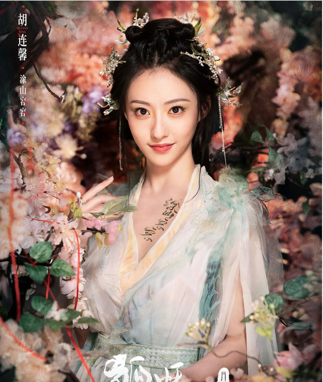 Diễn biến mới vụ ngọc nữ m&agrave;n ảnh bị lộ clip ri&ecirc;ng tư- Ảnh 3.