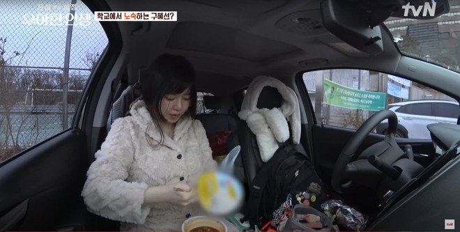 "N&agrave;ng cỏ" Goo Hye Sun hậu ly h&ocirc;n: Ti&ecirc;u x&agrave;i hoang ph&iacute;, kh&ocirc;ng c&oacute; nh&agrave; phải ngủ trong &ocirc; t&ocirc;- Ảnh 2.