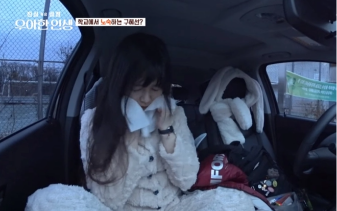 "N&agrave;ng cỏ" Goo Hye Sun hậu ly h&ocirc;n: Ti&ecirc;u x&agrave;i hoang ph&iacute;, kh&ocirc;ng c&oacute; nh&agrave; phải ngủ trong &ocirc; t&ocirc;- Ảnh 3.
