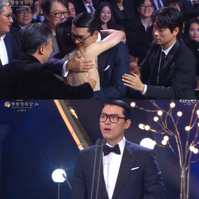 Vợ chồng Hyun Bin và Son Ye Jin làm điều chưa từng có tại giải Rồng Xanh 2025- Ảnh 4. Vợ chồng Hyun Bin và Son Ye Jin làm điều chưa từng có tại giải Rồng Xanh 2025- Ảnh 4.