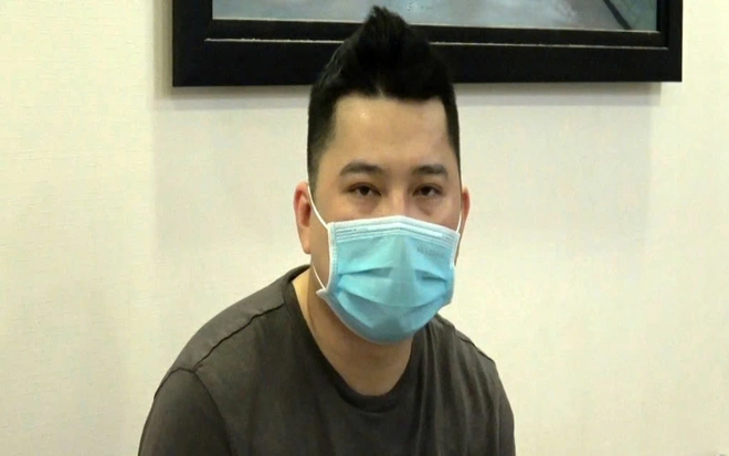 Truy tố 43 bị can trong đường d&acirc;y đ&aacute;nh bạc gần 88.000 tỷ đồng bằng tiền ảo- Ảnh 2.