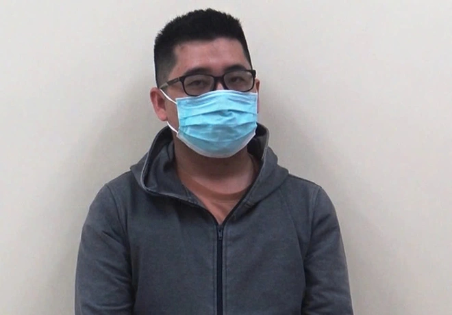 Truy tố 43 bị can trong đường d&acirc;y đ&aacute;nh bạc gần 88.000 tỷ đồng bằng tiền ảo- Ảnh 1.