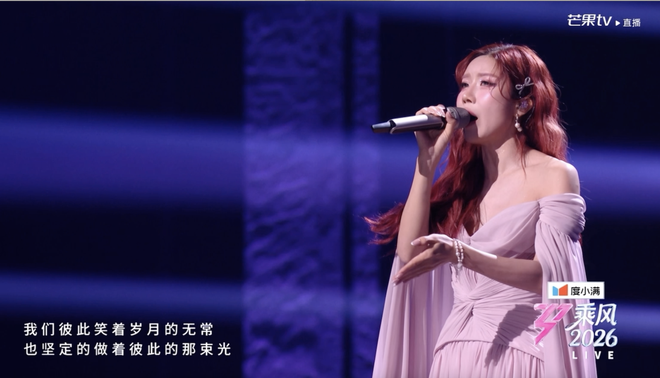 Khán giả phẫn nộ khi đội Trang Pháp nhận trái đắng ở Đạp gió 2026- Ảnh 4. Khán giả phẫn nộ khi đội Trang Pháp nhận trái đắng ở Đạp gió 2026- Ảnh 4.