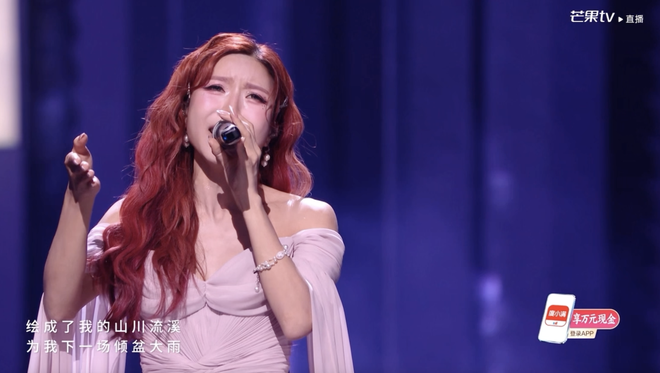 Khán giả phẫn nộ khi đội Trang Pháp nhận trái đắng ở Đạp gió 2026- Ảnh 3. Khán giả phẫn nộ khi đội Trang Pháp nhận trái đắng ở Đạp gió 2026- Ảnh 3.