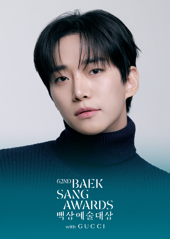 Kh&oacute; đo&aacute;n đường đua Giải thưởng nghệ thuật Baeksang lần thứ 62- Ảnh 27.