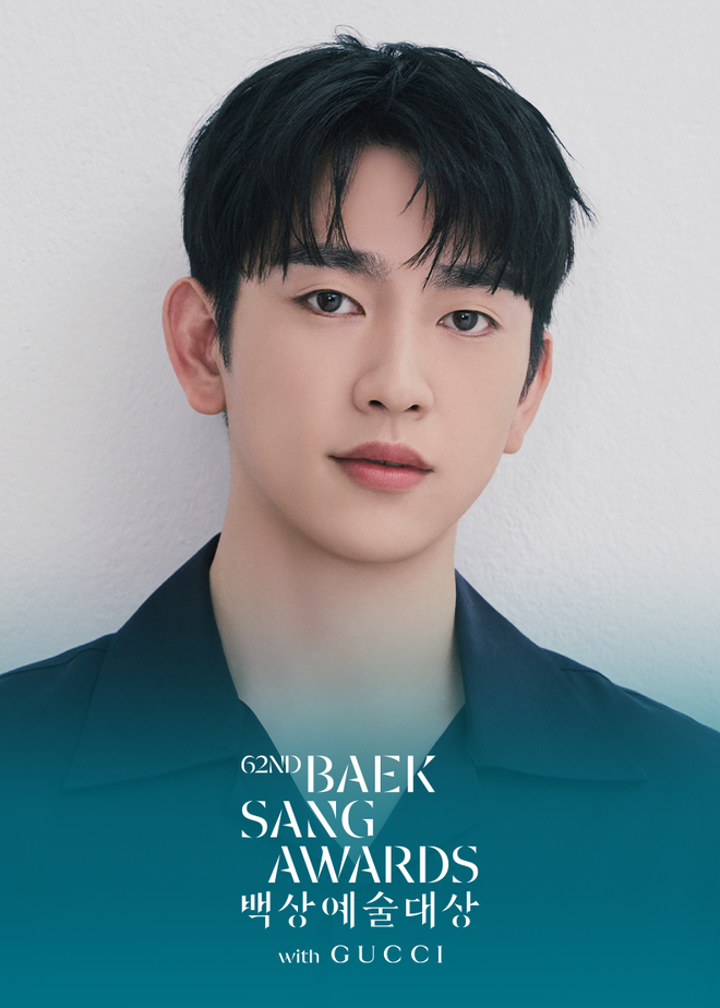 Kh&oacute; đo&aacute;n đường đua Giải thưởng nghệ thuật Baeksang lần thứ 62- Ảnh 28.