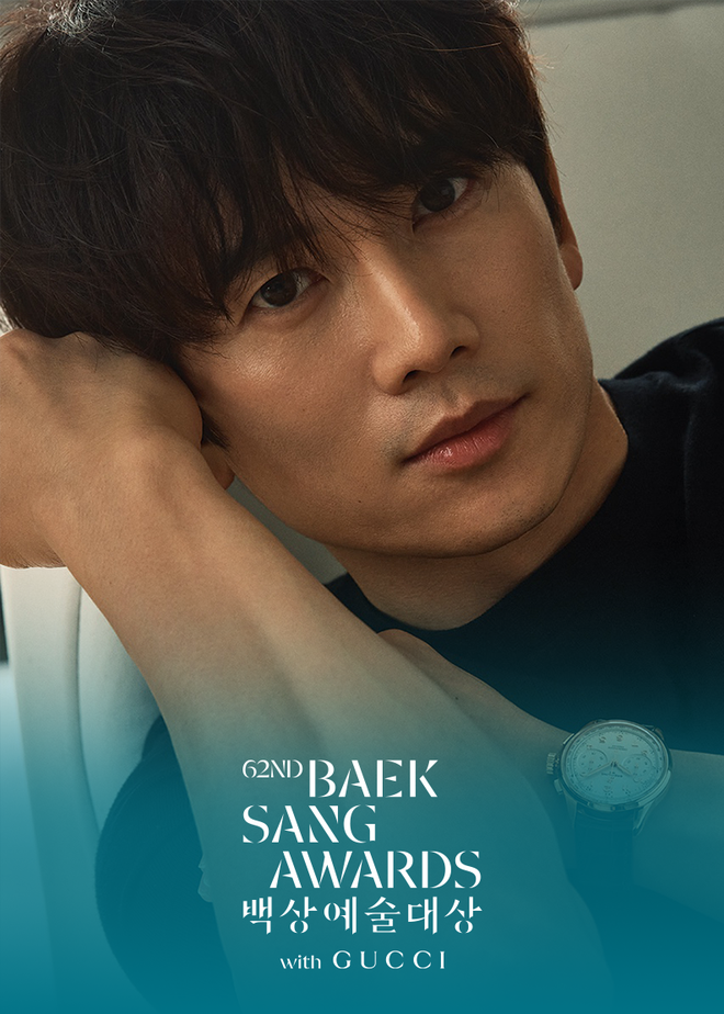 Kh&oacute; đo&aacute;n đường đua Giải thưởng nghệ thuật Baeksang lần thứ 62- Ảnh 29.