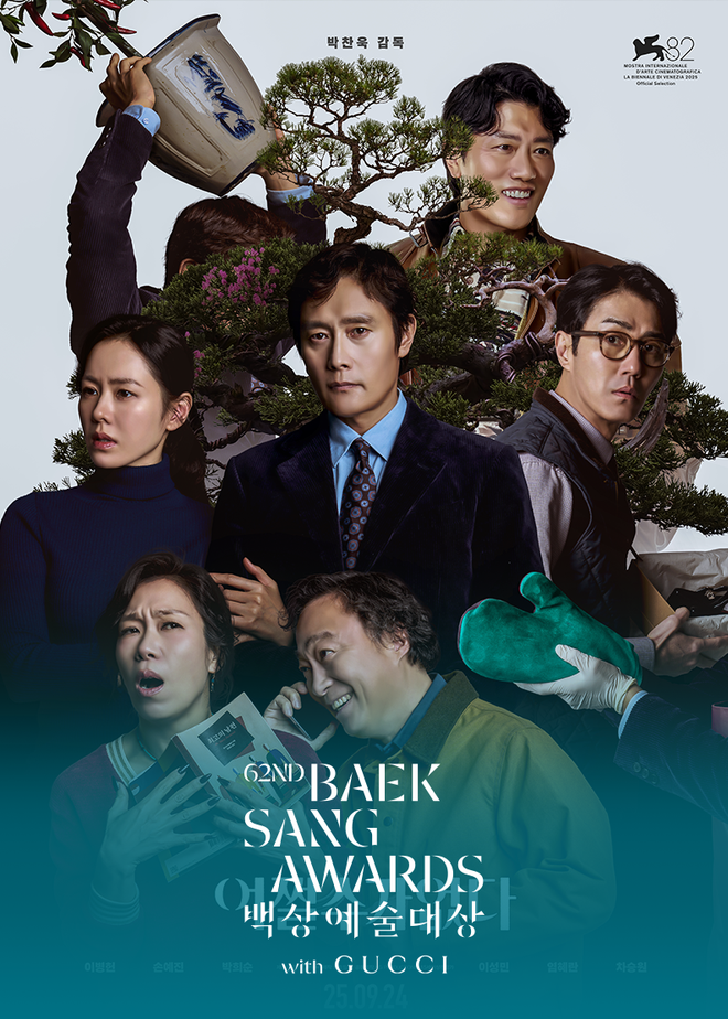 Kh&oacute; đo&aacute;n đường đua Giải thưởng nghệ thuật Baeksang lần thứ 62- Ảnh 8.