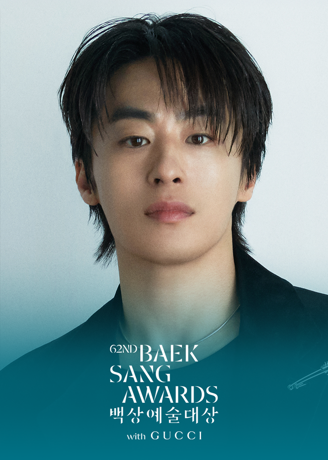 Kh&oacute; đo&aacute;n đường đua Giải thưởng nghệ thuật Baeksang lần thứ 62- Ảnh 12.