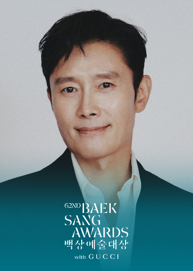 Kh&oacute; đo&aacute;n đường đua Giải thưởng nghệ thuật Baeksang lần thứ 62- Ảnh 13.