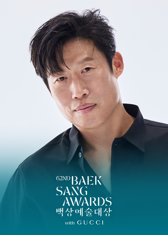 Kh&oacute; đo&aacute;n đường đua Giải thưởng nghệ thuật Baeksang lần thứ 62- Ảnh 14.