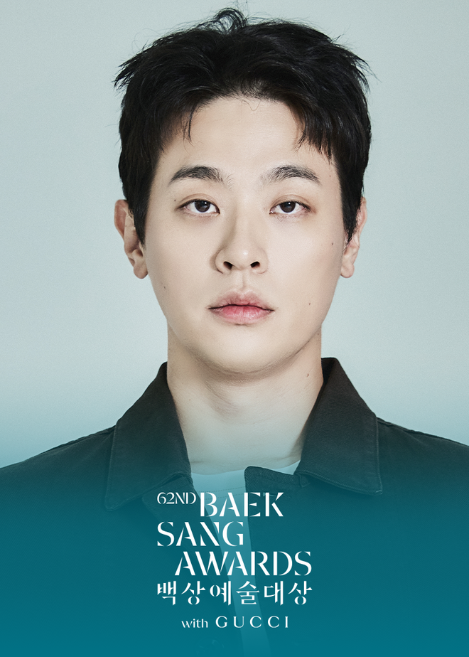 Kh&oacute; đo&aacute;n đường đua Giải thưởng nghệ thuật Baeksang lần thứ 62- Ảnh 15.