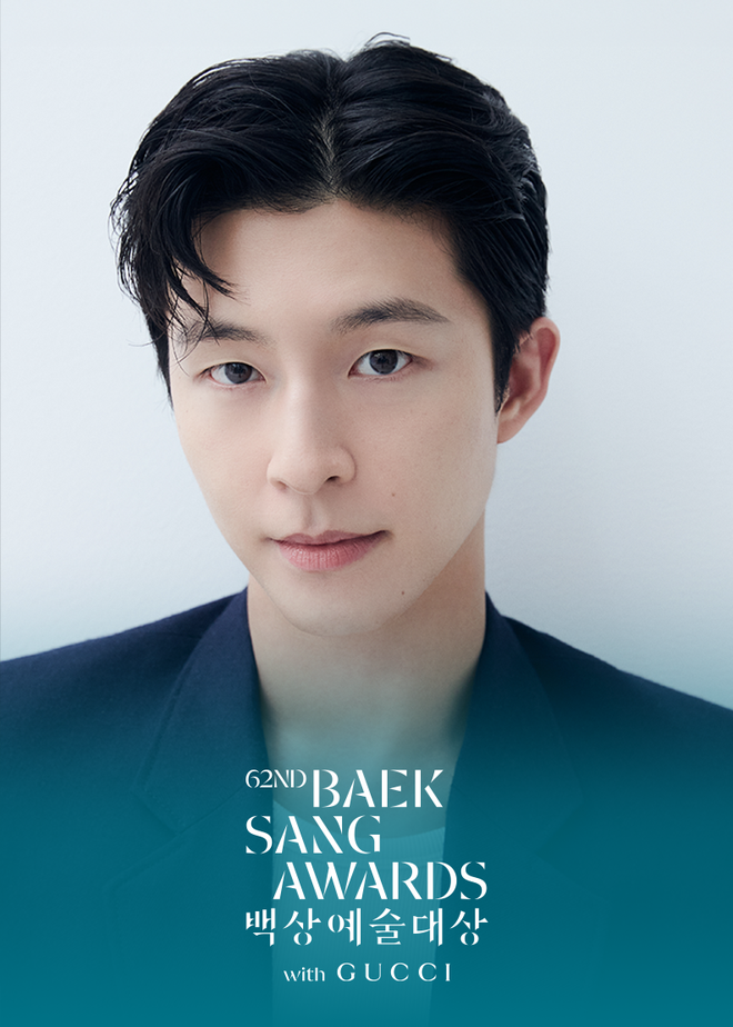 Kh&oacute; đo&aacute;n đường đua Giải thưởng nghệ thuật Baeksang lần thứ 62- Ảnh 16.