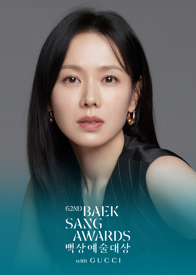 Kh&oacute; đo&aacute;n đường đua Giải thưởng nghệ thuật Baeksang lần thứ 62- Ảnh 17.