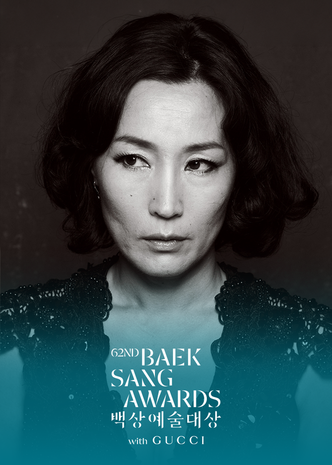 Kh&oacute; đo&aacute;n đường đua Giải thưởng nghệ thuật Baeksang lần thứ 62- Ảnh 18.