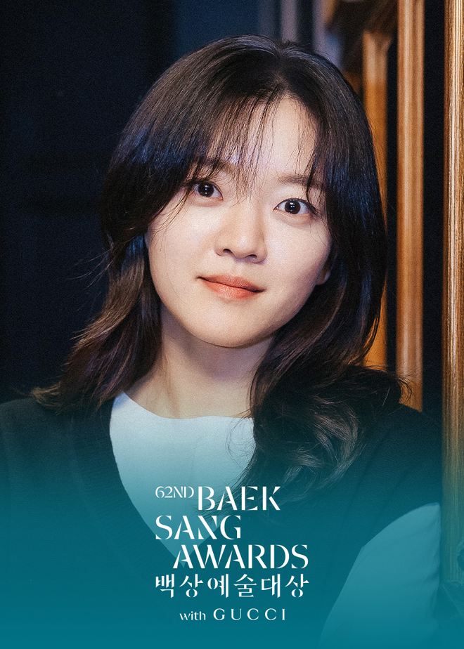 Kh&oacute; đo&aacute;n đường đua Giải thưởng nghệ thuật Baeksang lần thứ 62- Ảnh 19.