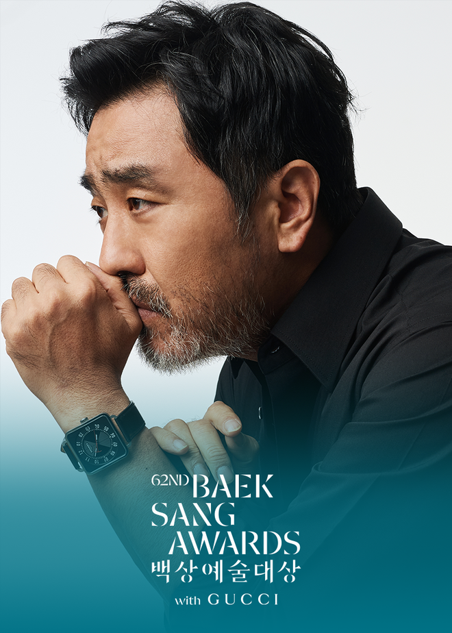 Kh&oacute; đo&aacute;n đường đua Giải thưởng nghệ thuật Baeksang lần thứ 62- Ảnh 31.