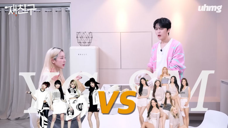 Cựu th&agrave;nh vi&ecirc;n 2NE1 h&eacute; lộ sự thực mối quan hệ giữa c&aacute;c nghệ sĩ Kpop - Ảnh 2.