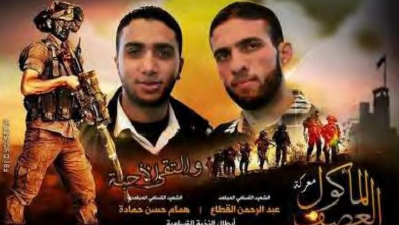 Israel nhắm v&agrave;o c&aacute;c chiến binh Nukbha: Đội qu&acirc;n Hamas n&agrave;y 'tinh nhuệ' đến mức n&agrave;o? - Ảnh 3.