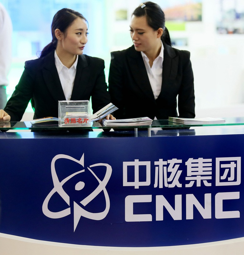 "Đ&ograve;i tiền, dọa cắt điện" nước chủ chốt BRICS, người Trung Quốc đ&uacute;ng hay sai? - Ảnh 4.