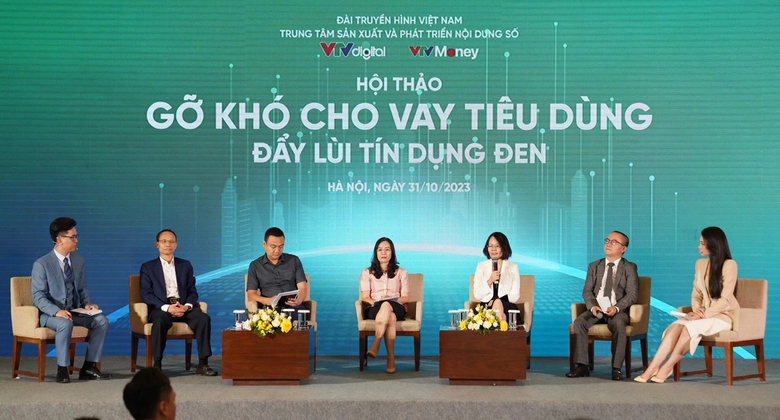 Nhiều c&ocirc;ng ty t&agrave;i ch&iacute;nh thua lỗ, nợ xấu l&ecirc;n đến 20% - Ảnh 1.