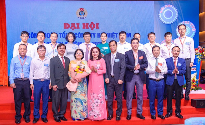 PV GAS tổ chức nhiều hoạt động ch&agrave;o mừng đại hội C&ocirc;ng đo&agrave;n Dầu kh&iacute; Việt Nam lần thứ VII - Ảnh 1.