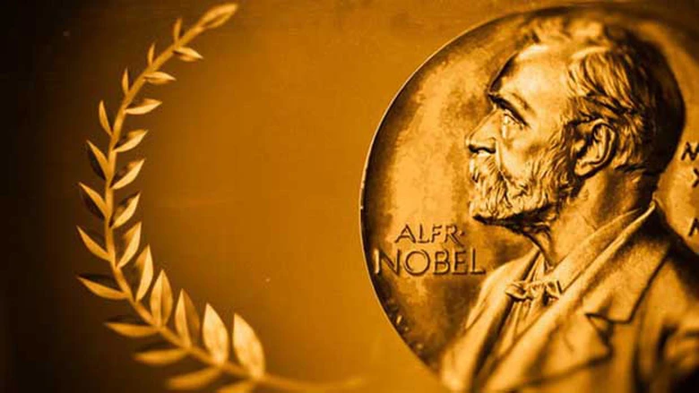 T&aacute;c giả người Na Uy Jon Fosse thắng giải Nobel Văn học 2023 - Ảnh 2.