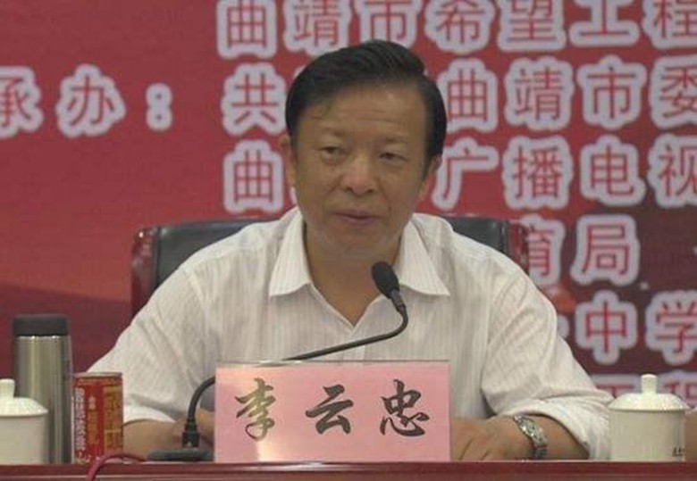 'Cuộc sống 3 mặt' của quan tham nhận hối lộ gần 60 triệu VNĐ/ng&agrave;y - Ảnh 1.