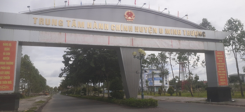 Ki&ecirc;n Giang: Hai nguy&ecirc;n chủ tịch v&agrave; một ph&oacute; chủ tịch huyện U Minh Thượng bị khởi tố - Ảnh 2.