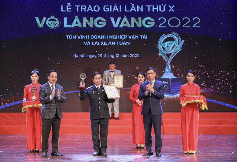Lễ trao giải V&ocirc; lăng v&agrave;ng lần thứ 11 sẽ tổ chức v&agrave;o th&aacute;ng 12 - Ảnh 1.