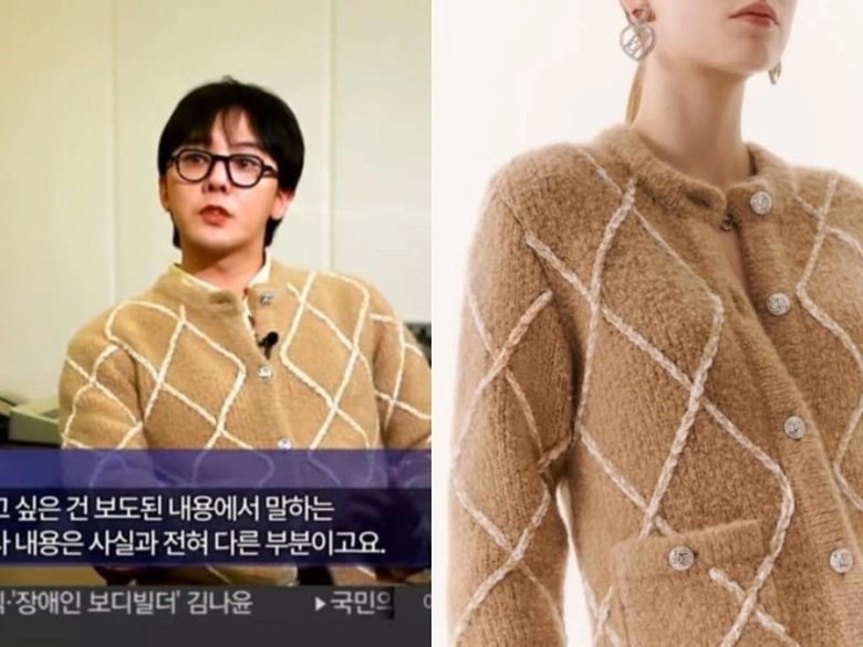 G-Dragon chịu oan, dư luận Hàn Quốc "quay xe" lên án truyền thông và cảnh sát Seoul - Ảnh 5. G-Dragon chịu oan, dư luận Hàn Quốc "quay xe" lên án truyền thông và cảnh sát Seoul - Ảnh 5.