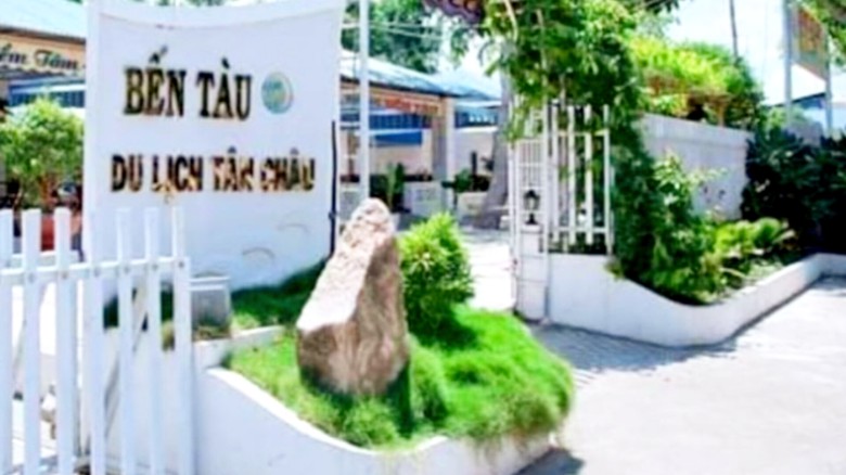 Thu hồi, chấm dứt hoạt động bến tàu du lịch Tân Châu ở An Giang - Ảnh 1. Thu hồi, chấm dứt hoạt động bến tàu du lịch Tân Châu ở An Giang - Ảnh 1.