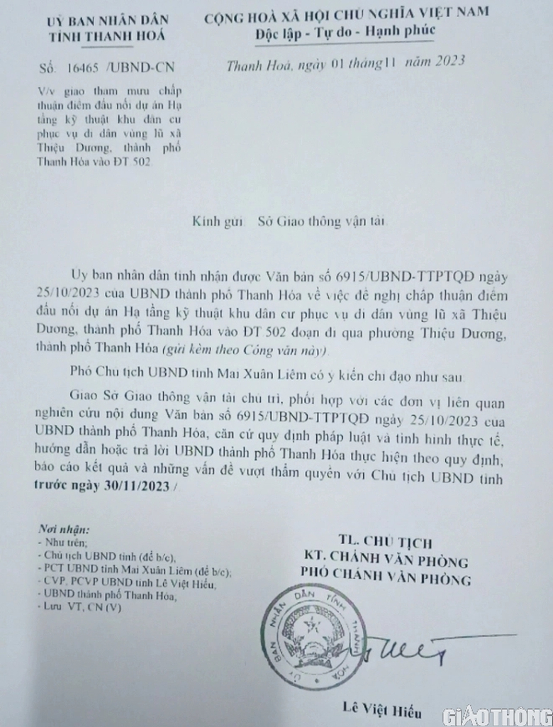 Chưa được cấp ph&eacute;p đấu nối, vẫn ngang nhi&ecirc;n thi c&ocirc;ng dự &aacute;n trăm tỉ - Ảnh 2.