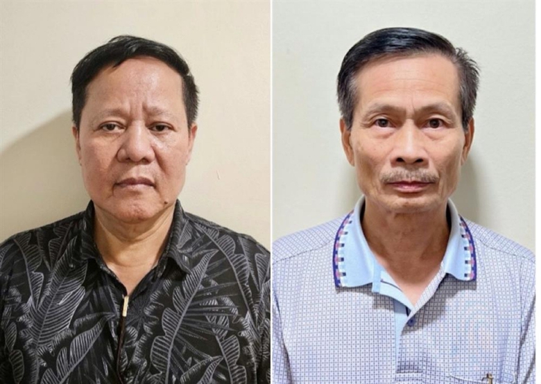 Bộ C&ocirc;ng an khởi tố chủ tịch C&ocirc;ng ty Đất hiếm Việt Nam - Ảnh 2.