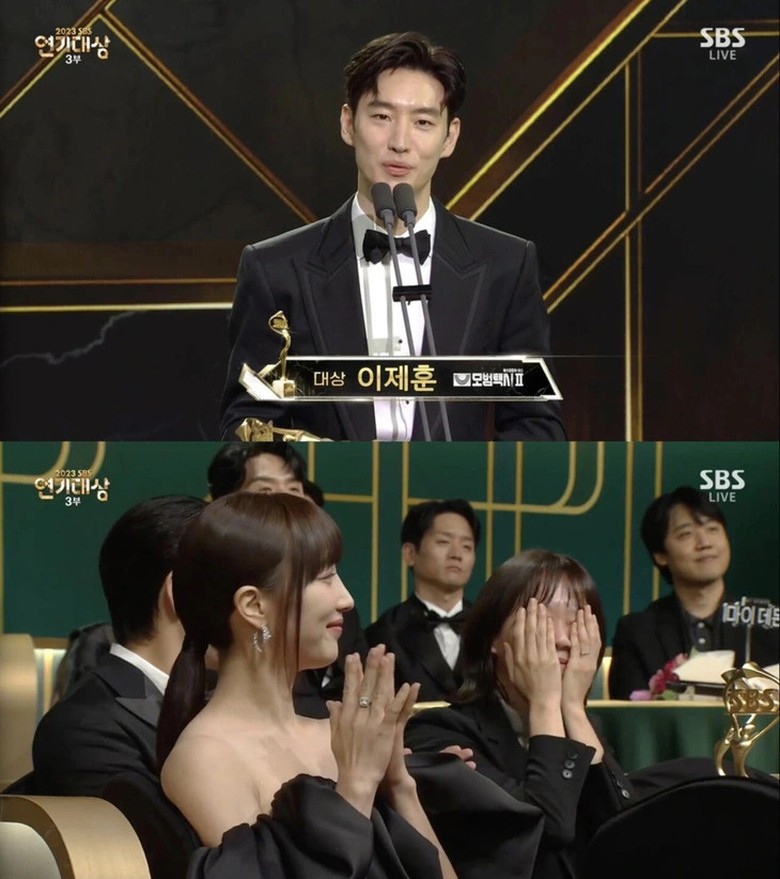 Lee Je Hoon muốn d&agrave;nh tặng giải Daesang cho cố diễn vi&ecirc;n Lee Sun Kyun