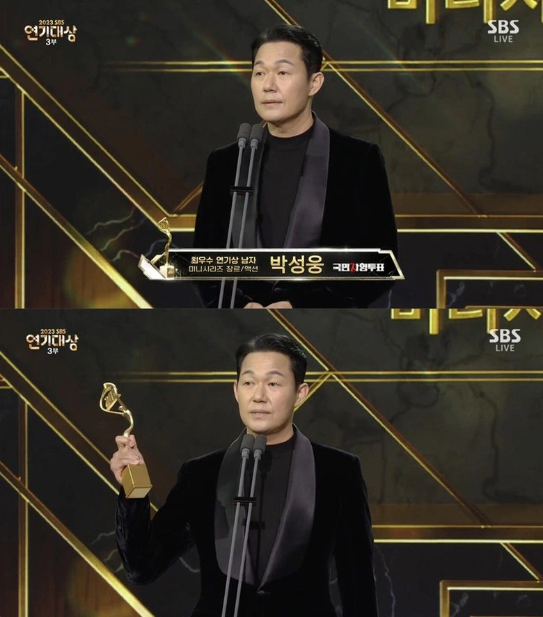 Park Seong Woong b&agrave;y tỏ l&ograve;ng k&iacute;nh trọng đối với người em th&acirc;n thiết Lee Sun Kyun.