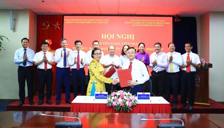 Đảng bộ Tổng c&ocirc;ng ty Điện lực miền Nam chuyển giao về Đảng ủy EVN - Ảnh 2.