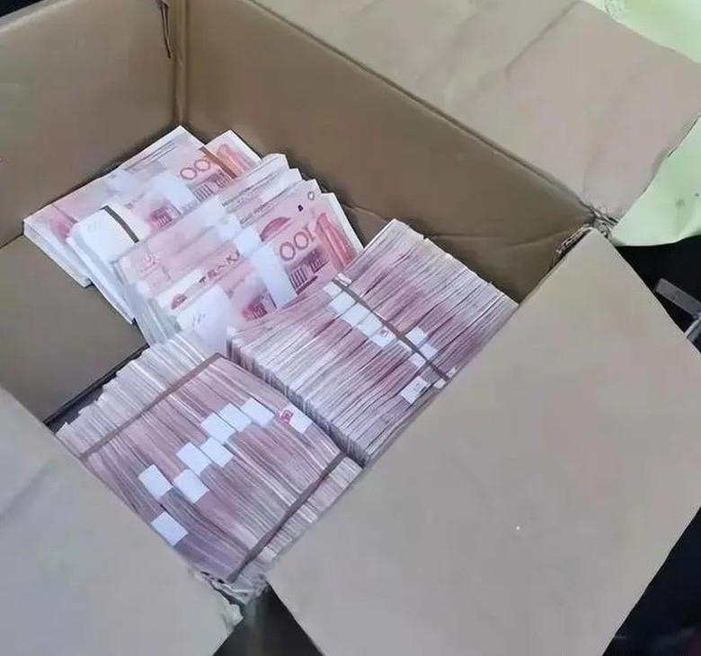 'Mu&ocirc;n h&igrave;nh vạn trạng' c&aacute;ch quan tham Trung Quốc giấu tiền - Ảnh 2.