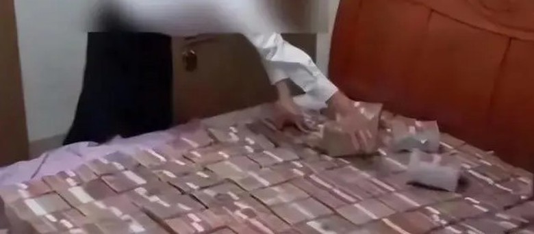 'Mu&ocirc;n h&igrave;nh vạn trạng' c&aacute;ch quan tham Trung Quốc giấu tiền - Ảnh 4.