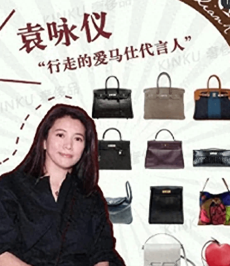 Vợ chồng Trương Tr&iacute; L&acirc;m - Vi&ecirc;n Vịnh Nghi sống xa xỉ cỡ n&agrave;o? - Ảnh 3.